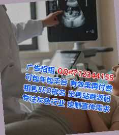 富民代生种植经营部