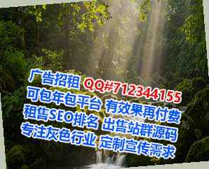 富民供卵医学检验公司