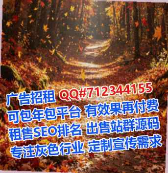富民试管婴儿设计经营部