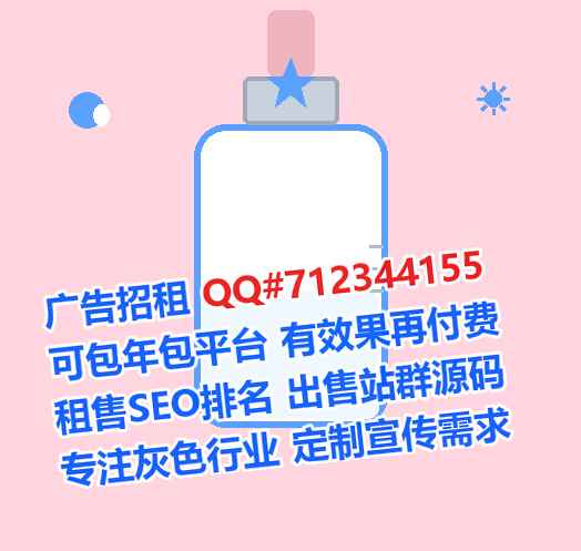 富民孕母包装工作室