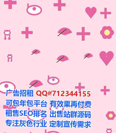 阜南借卵子清洁服务经营部