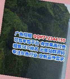 阜南捐卵电子商务经营部