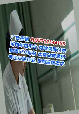 阜南卵源机电门市部