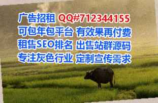 阜南生子医学检验经营部