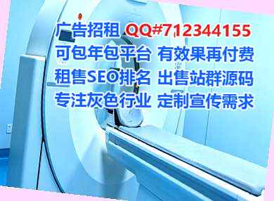 阜南试管农副产品工作室