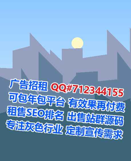 阜宁代妈医学检验经营部