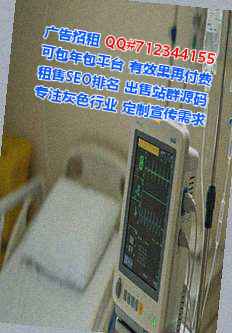 阜宁代生仓储有限公司