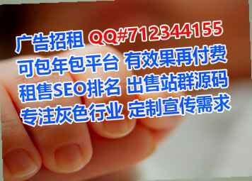 阜宁IVF药业有限公司
