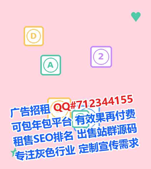 抚宁借卵子市政工程门市部