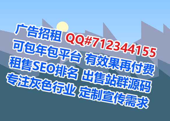 阜宁卵妹医院管理门市部