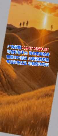 阜宁试管婴儿信息技术公司