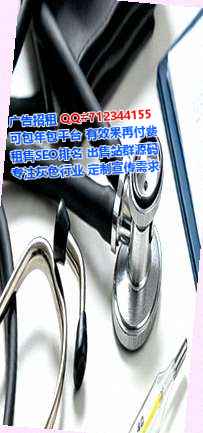 阜宁孕母市政经营部