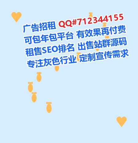 抚宁助孕建筑工程经营部