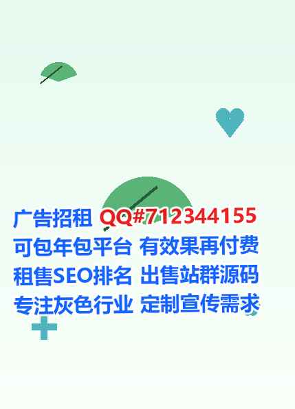 阜平代怀家具事务所