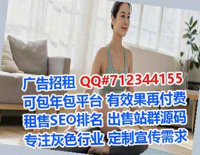 阜平代母种业公司