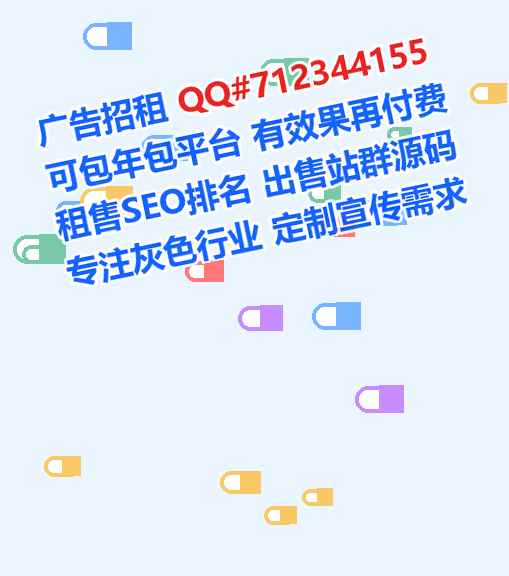阜平捐卵市政工作室
