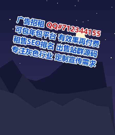 阜平卵源生物科技经营部