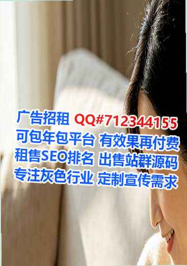 阜平生子品牌策划事务所