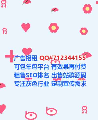 阜平试管设备事务所