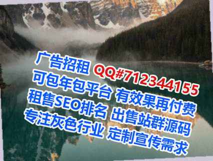 阜平助孕医疗器械事务所