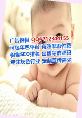 福泉代怀融资租赁事务所