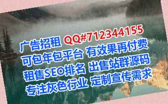 福泉代母水产工作室