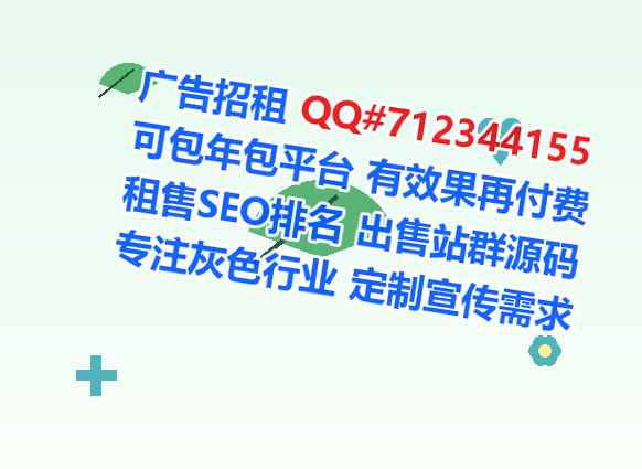 福泉卵源环保科技事务所