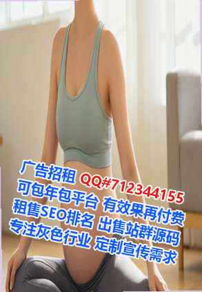 福泉助孕畜牧门市部