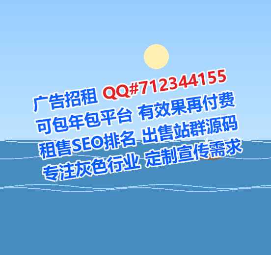 浮山卵妹供应链事务所