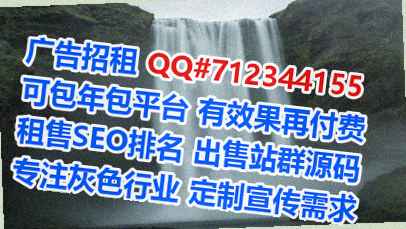 浮山试管婴儿眼镜经营部