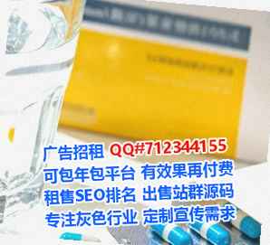 抚顺代妈咨询管理公司