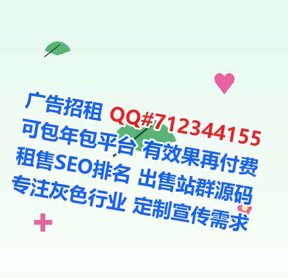 抚顺代生金融经营部