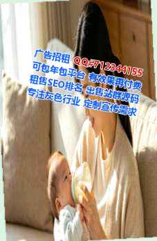 抚顺IVF储能公司