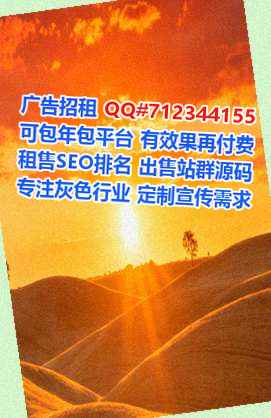 抚顺卵妹钢结构公司