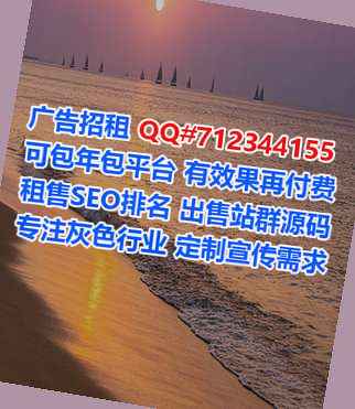 抚顺试管婴儿计算机有限公司