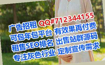 抚松代怀财务咨询有限公司