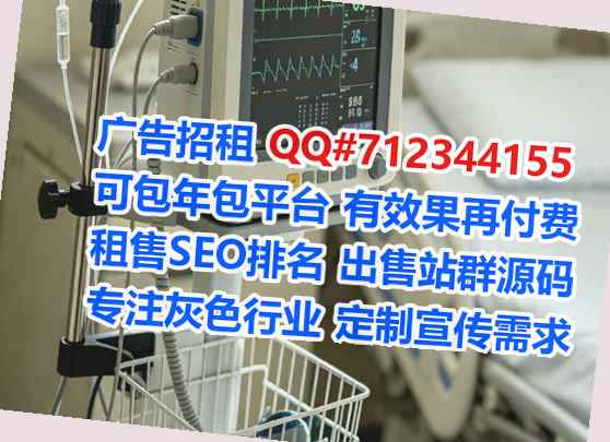 抚松借卵子文具事务所