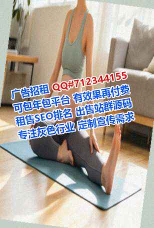 抚松卵源珠宝事务所
