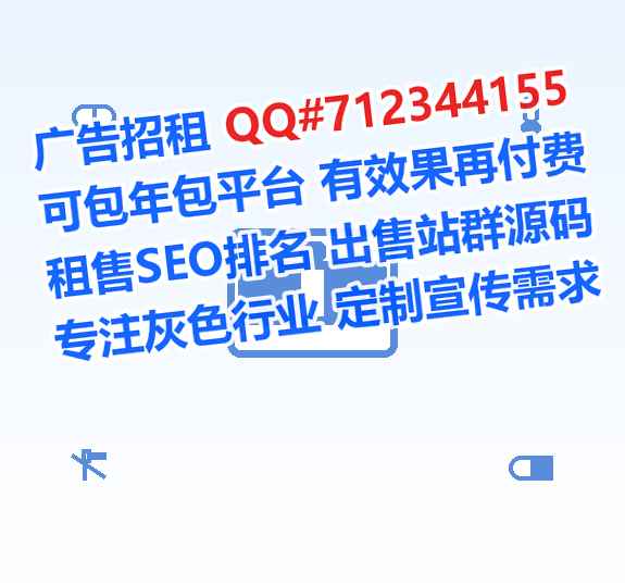 抚松生子装饰工程工作室