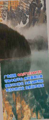抚松试管便利店门市部