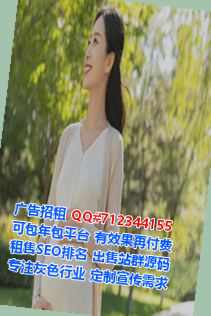 扶绥代怀园艺工作室