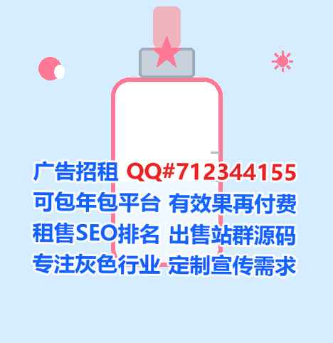 扶绥捐卵防水工程经营部