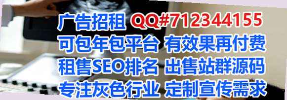 扶绥卵源体育经营部