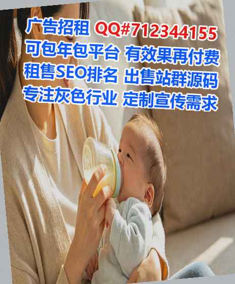 扶绥助孕仓储经营部