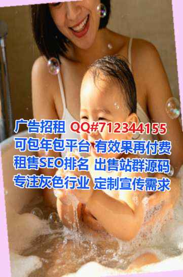 福田卵妹医药有限公司