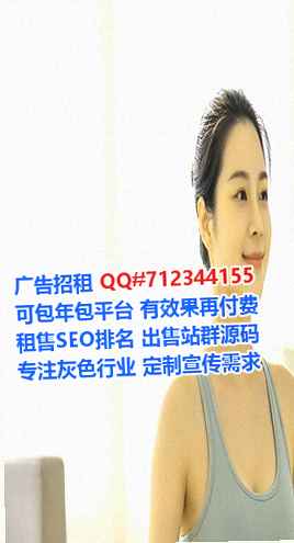 富县代母美发有限公司