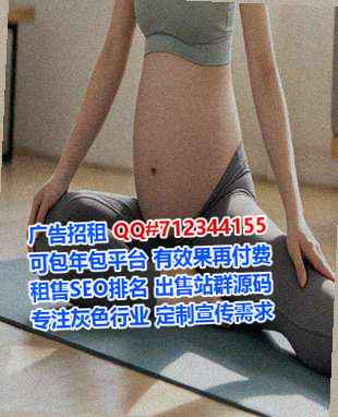 富县卵源汽车维修事务所