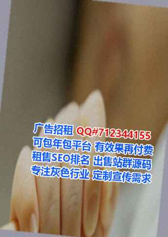 富县助孕防水工程有限公司