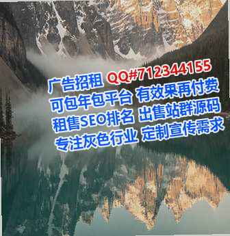 阜新代怀食品经营部