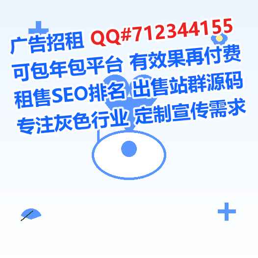 阜新代母风电公司